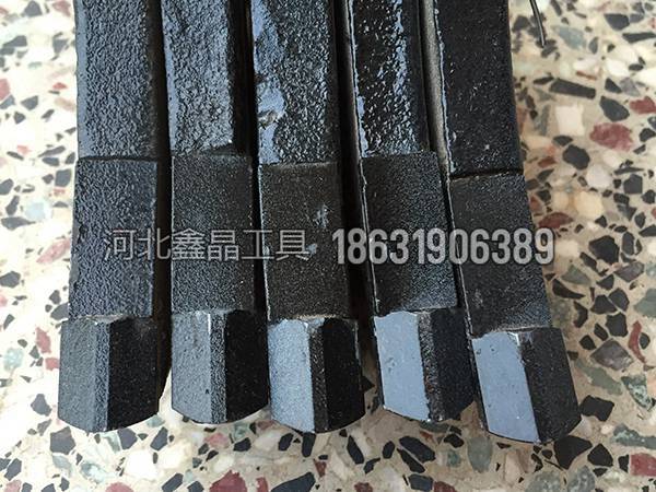 鏈式硬質合金刀