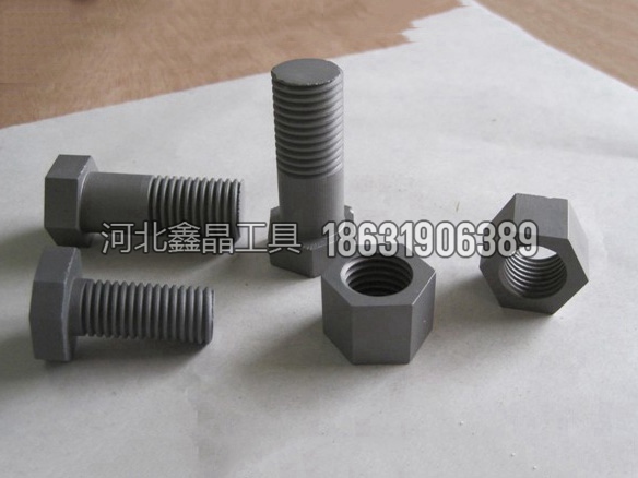 耐磨非標硬質(zhì)合金